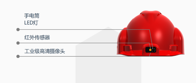 内部产品照片 2.png