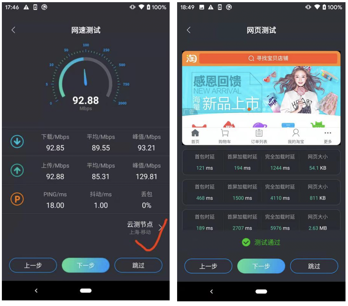 截屏2022-03-04 上午9.42.12.png